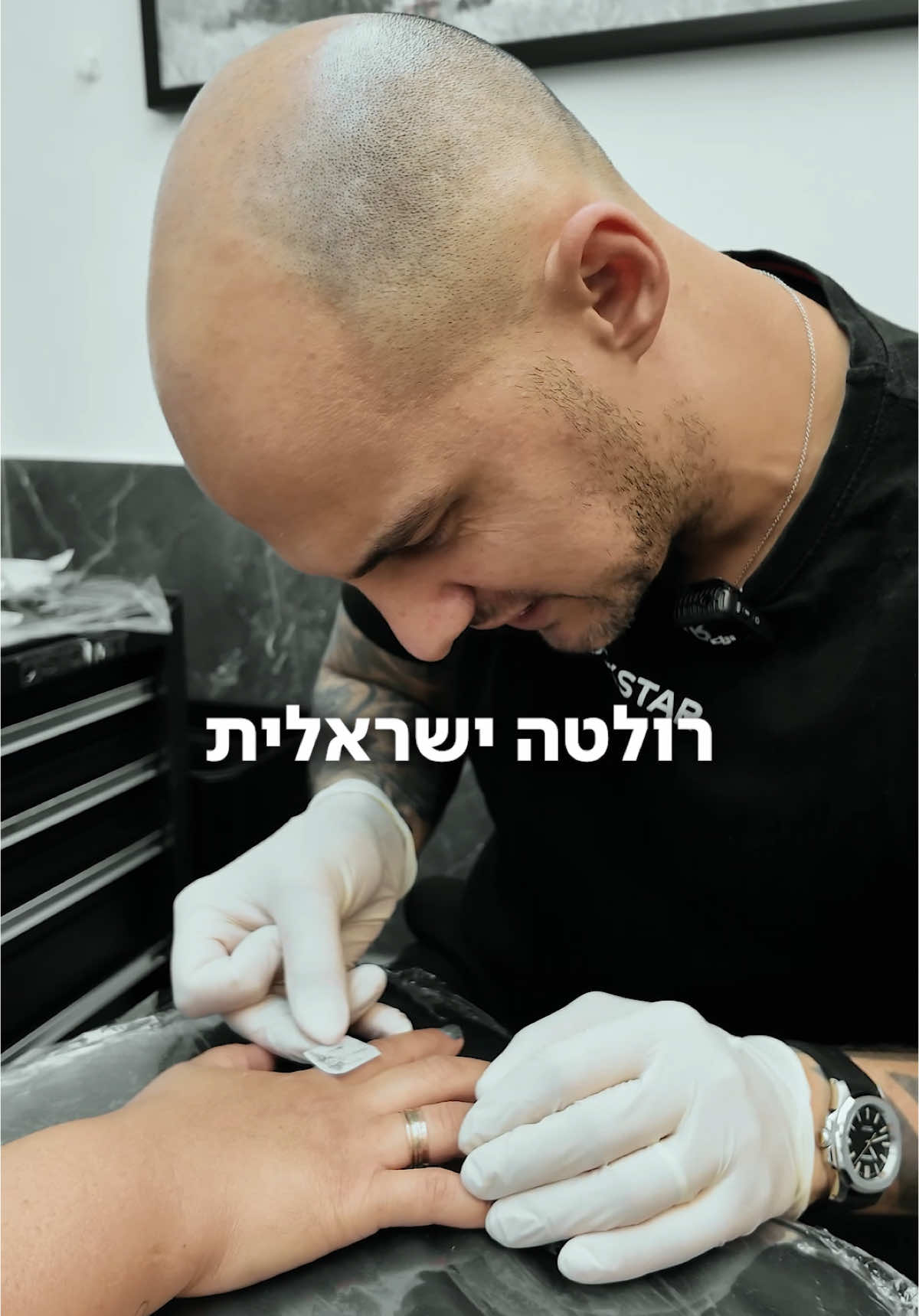 @רוקסטאר אשדוד