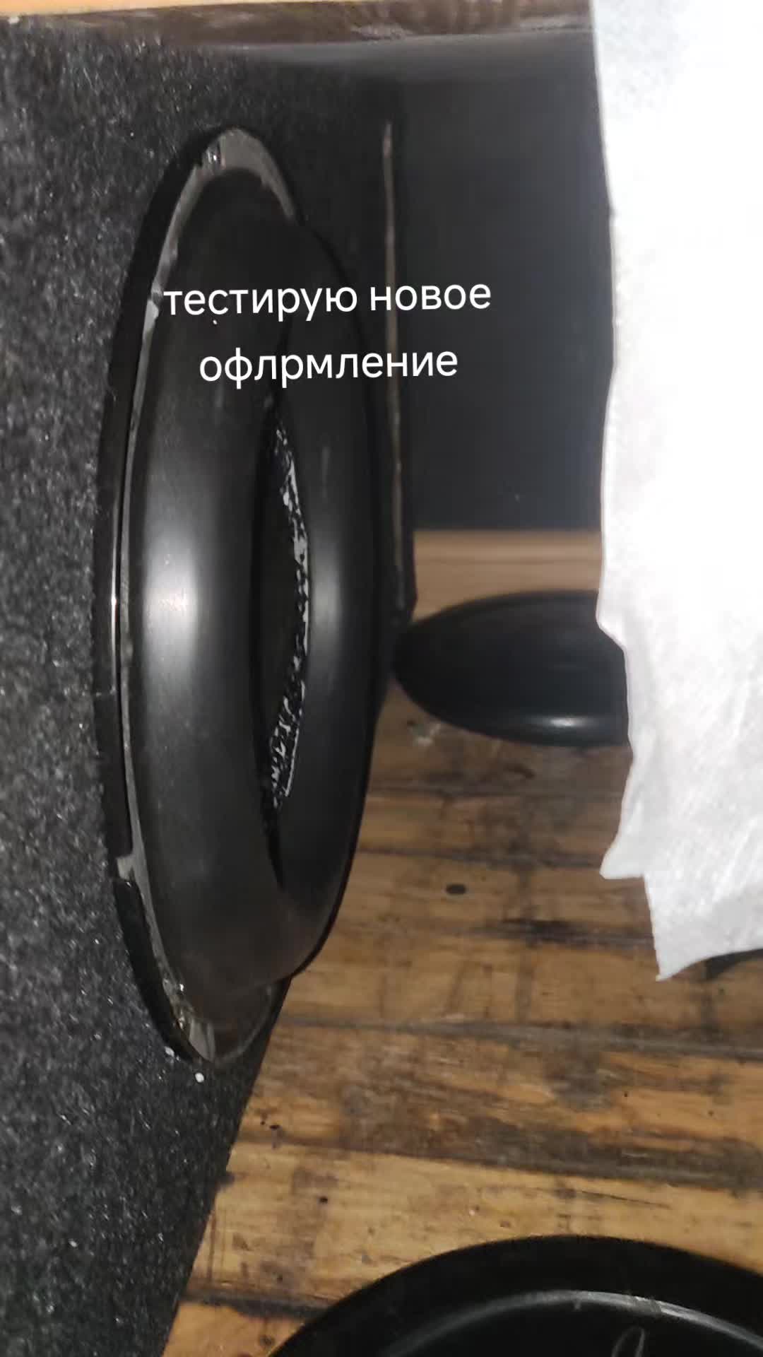 @ТГК: JORA_SOUND