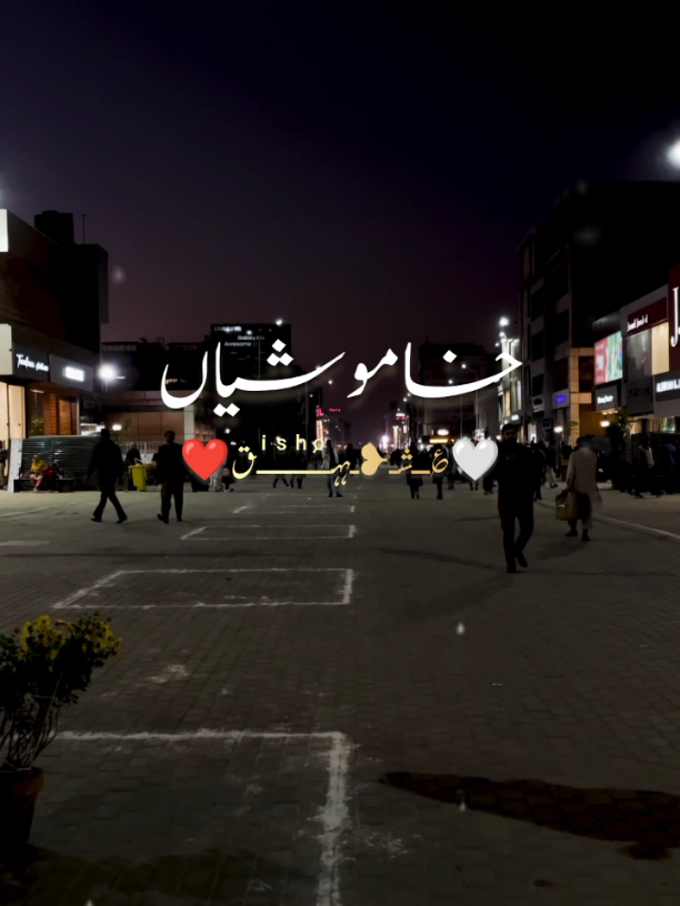 @malik pahlaaj