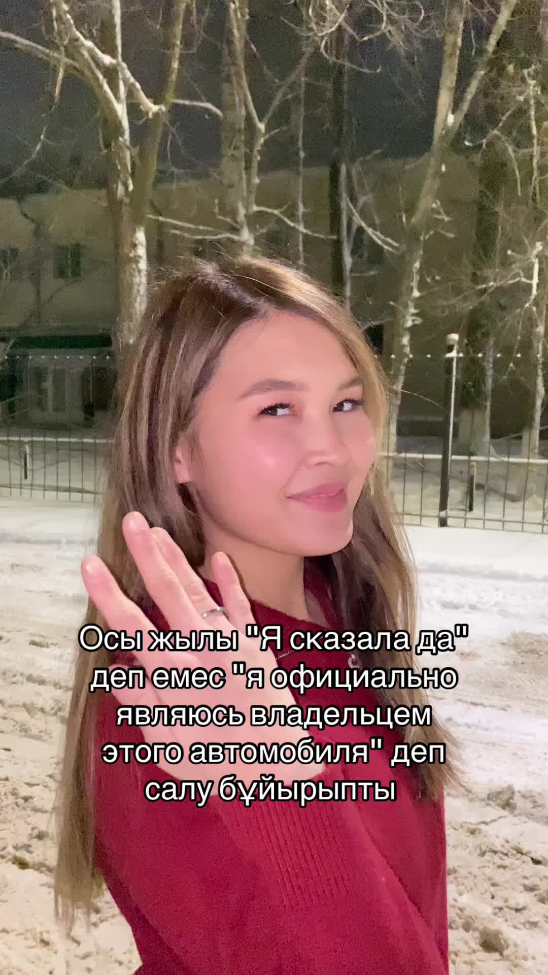 @Sveta 🤍