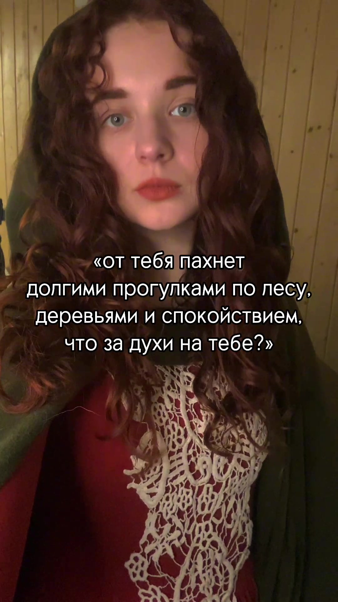 @niflheim