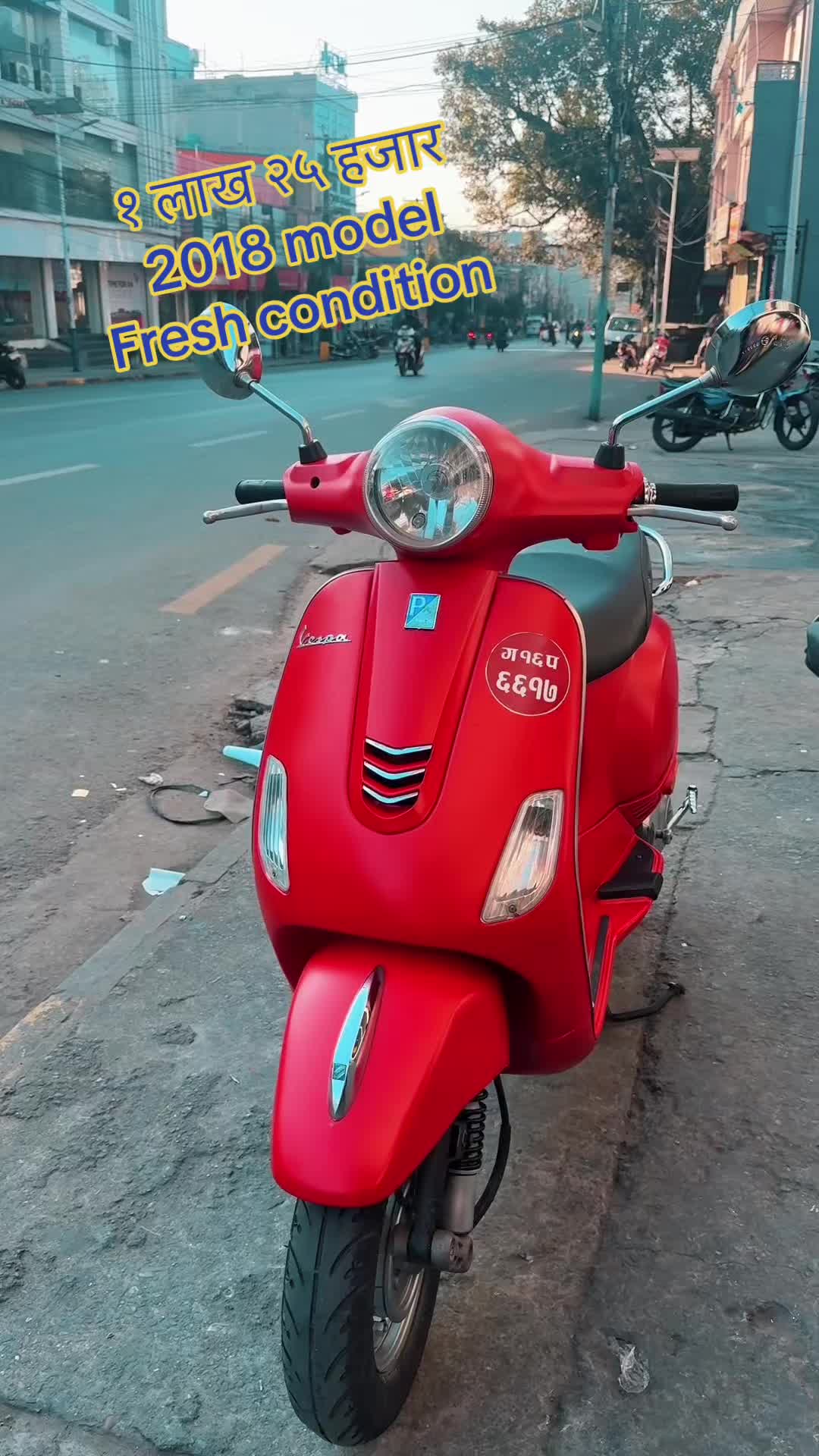 @राम्चेदेबि रिकनडिसन (pokhara)