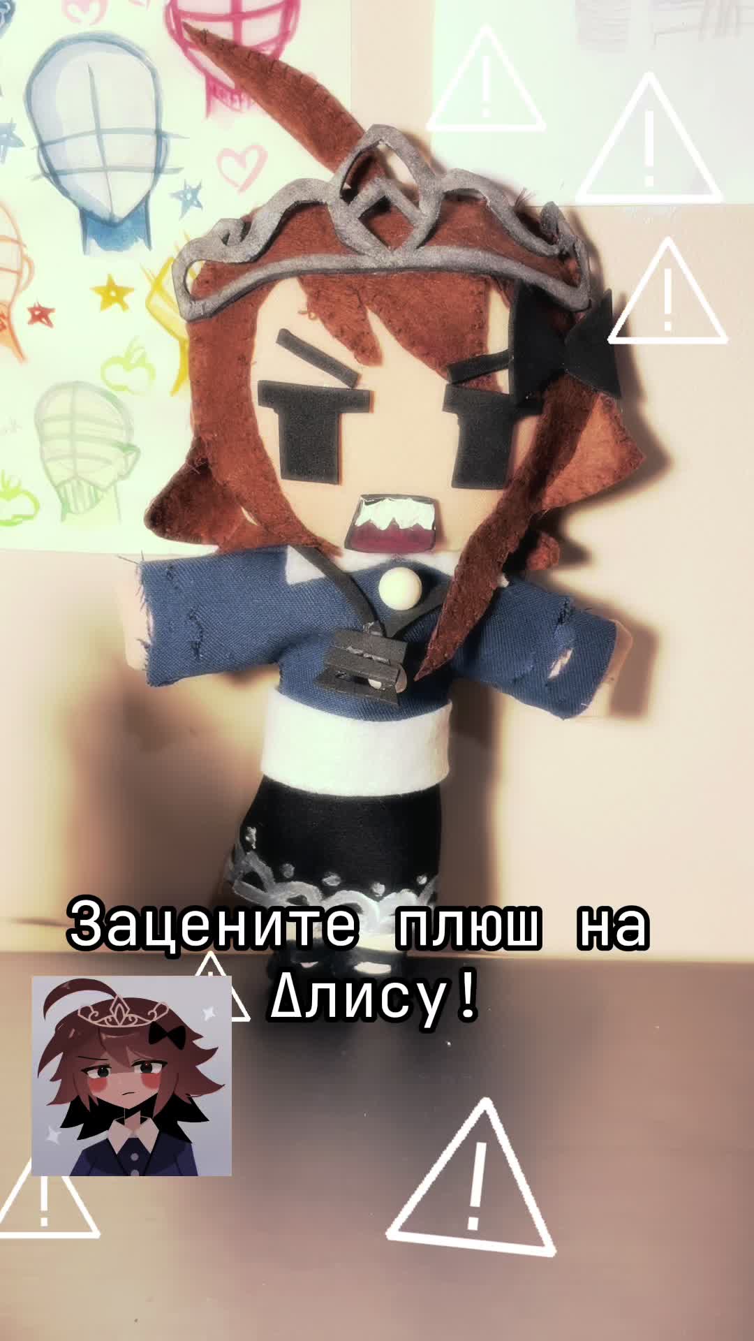 @YOR-YORHALLA!!
