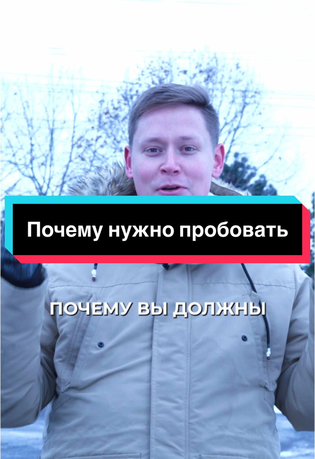 @Автор