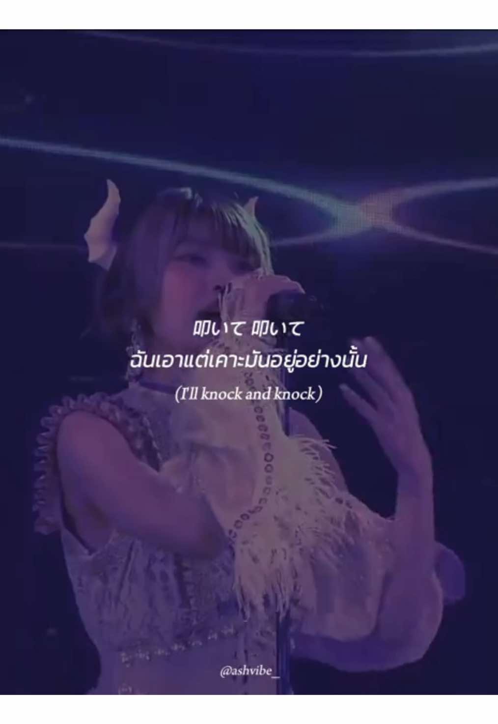 @𝙄𝙨𝙡𝙖𝙣𝙙 𝙤𝙛 𝘼𝙨𝙝