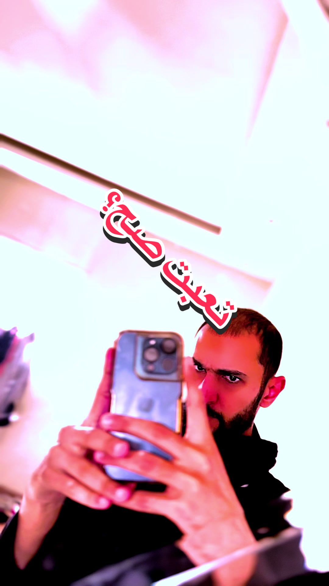 @S4lieh