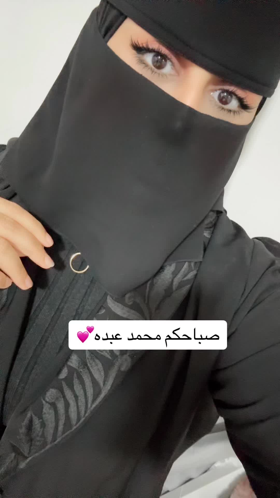 @Rithaj💕بــلوقـــر