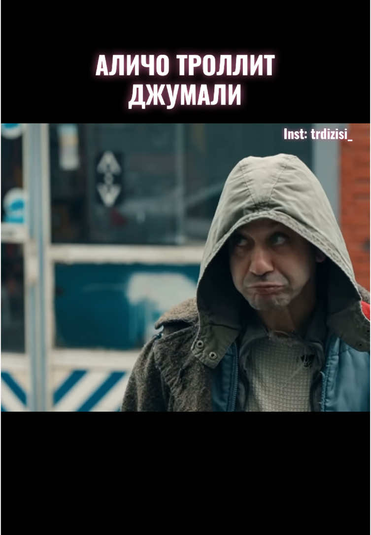 @&Ccedil;UKUR &bull; Мир турецких сериалов