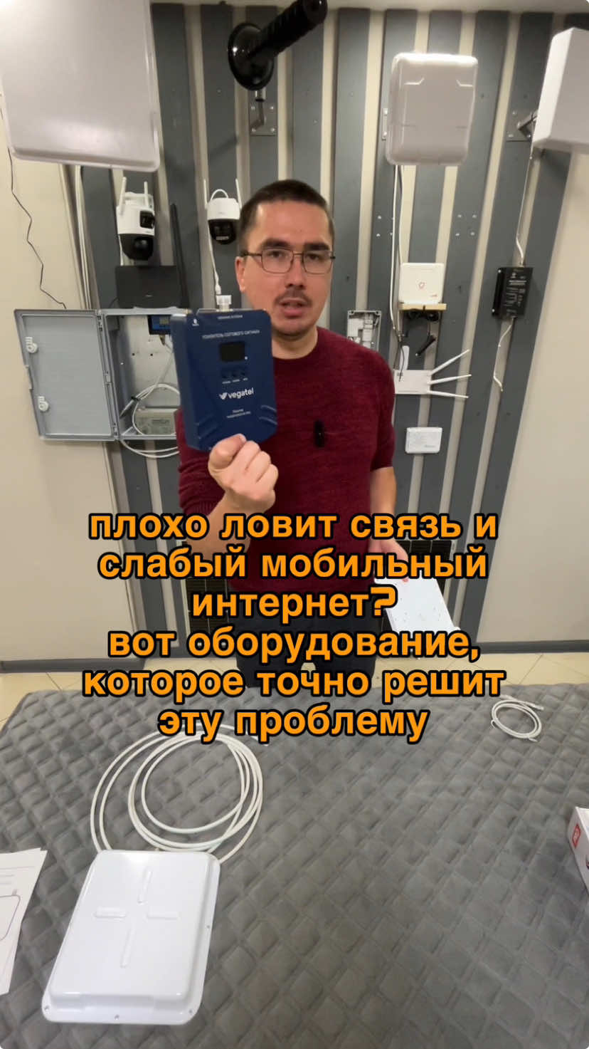 @dostupno_ufa