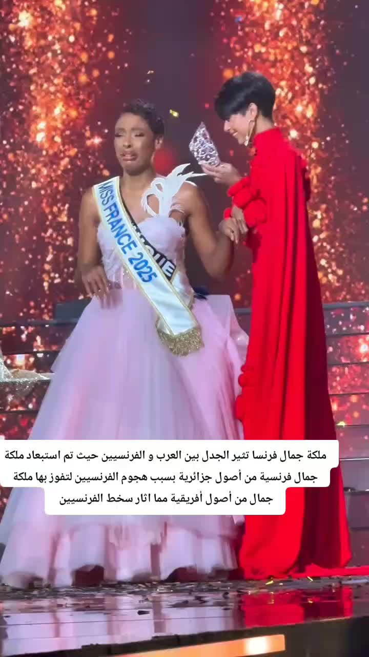 @خبيرة موضة Maria fashion $&euro;&yen;