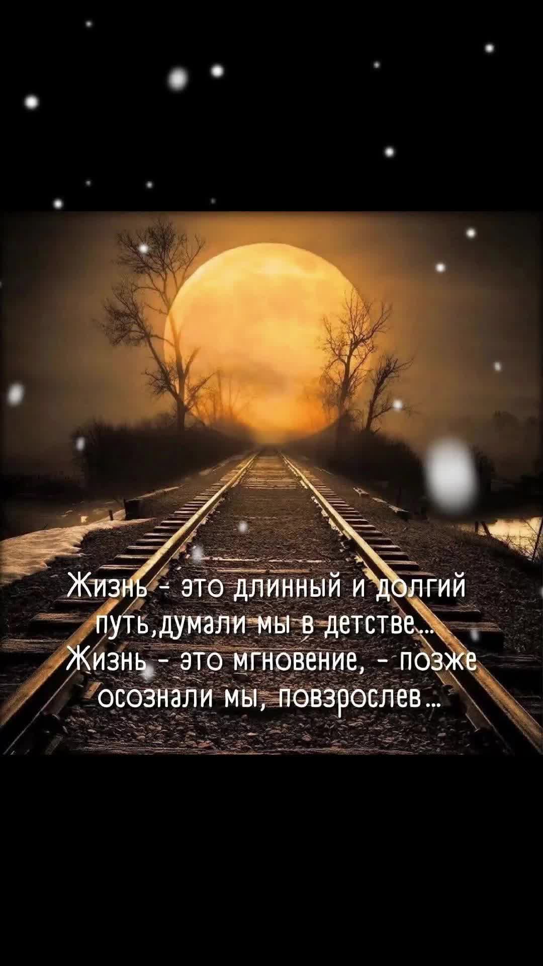 @💠Человек💠