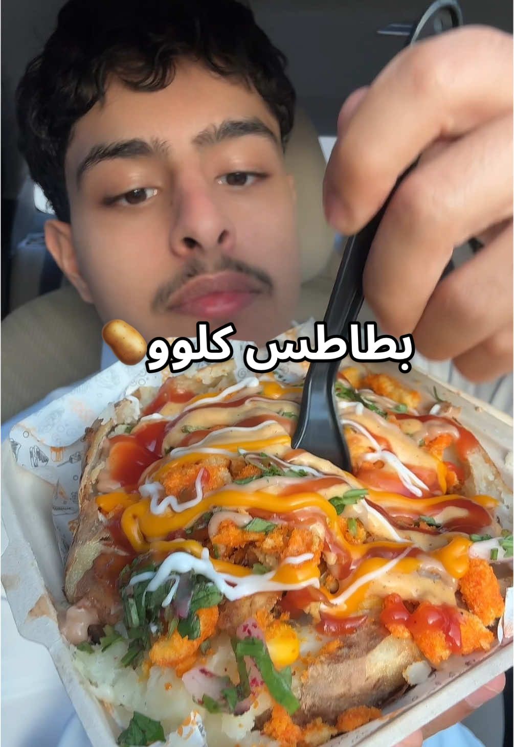 @خالد | Khalid 🍉