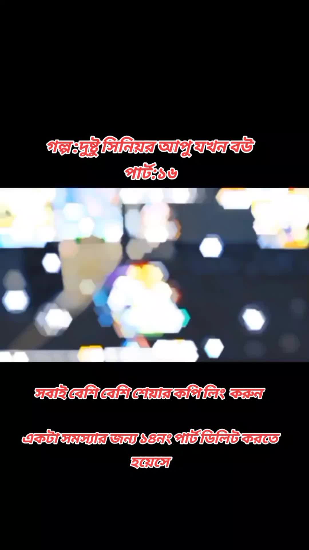 @𝐒𝐌 𝐃𝐈𝐀𝐑𝐘