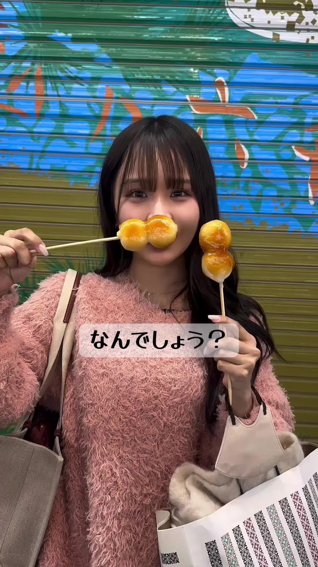 @チョロい森脇梨々夏のマネージャー