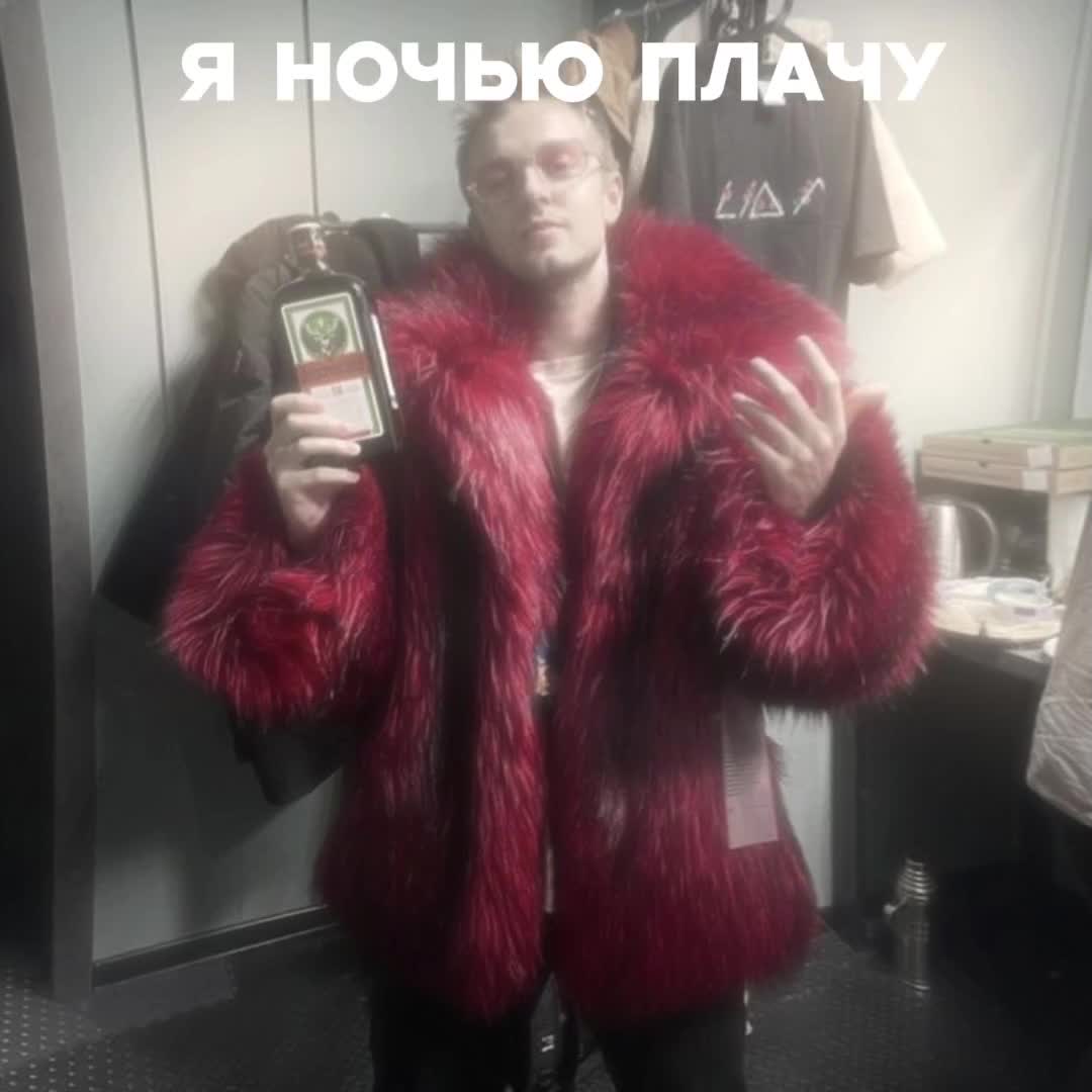 @тушёнка пикми
