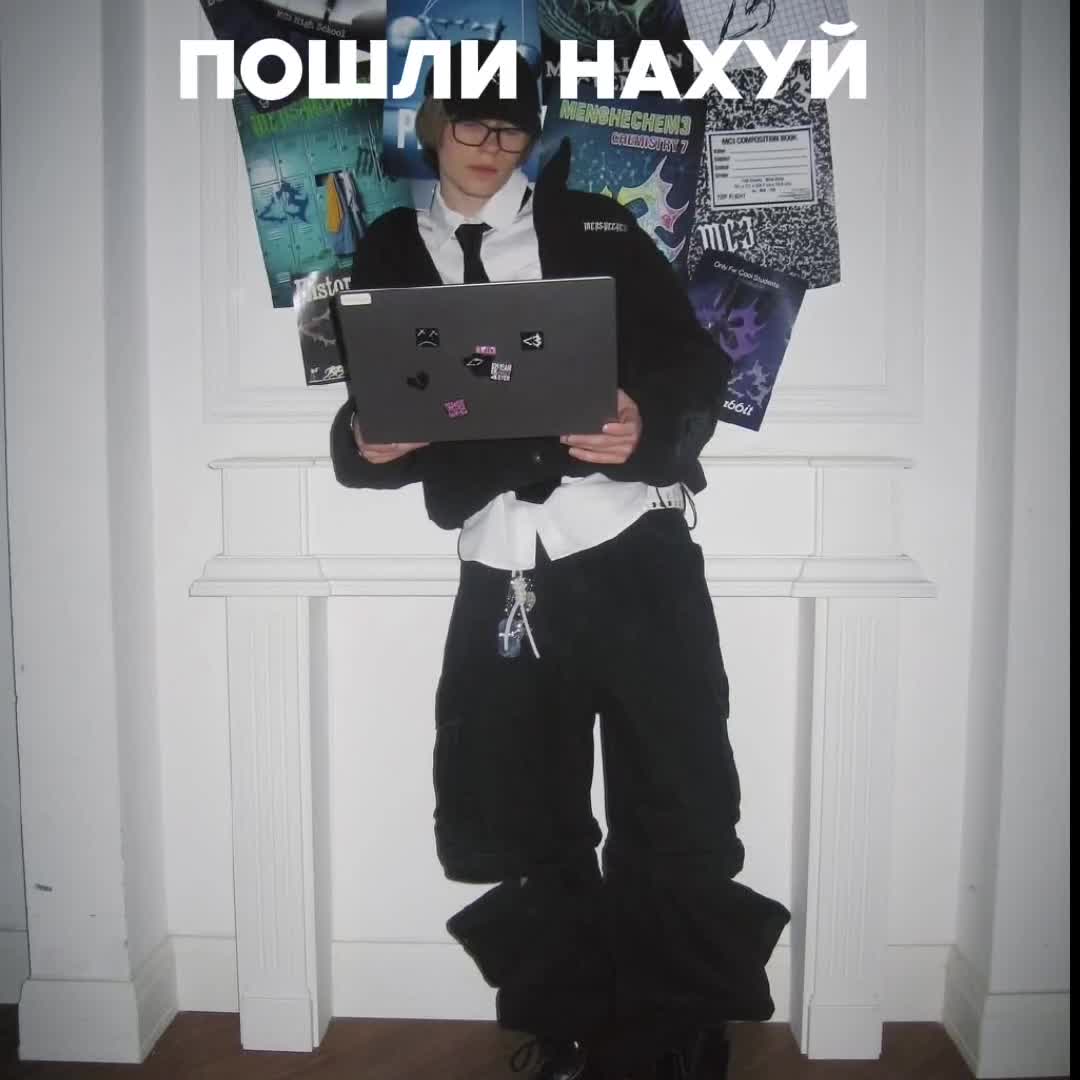 @тушёнка пикми