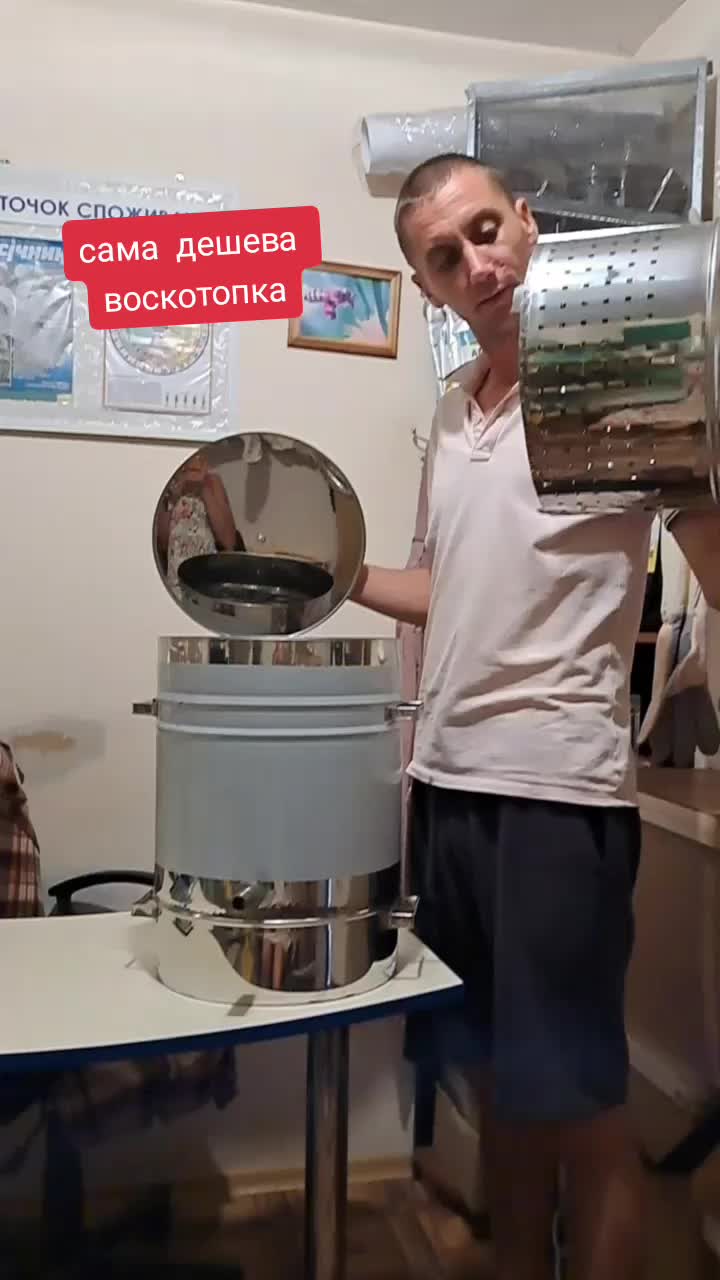 @BEEAMINA