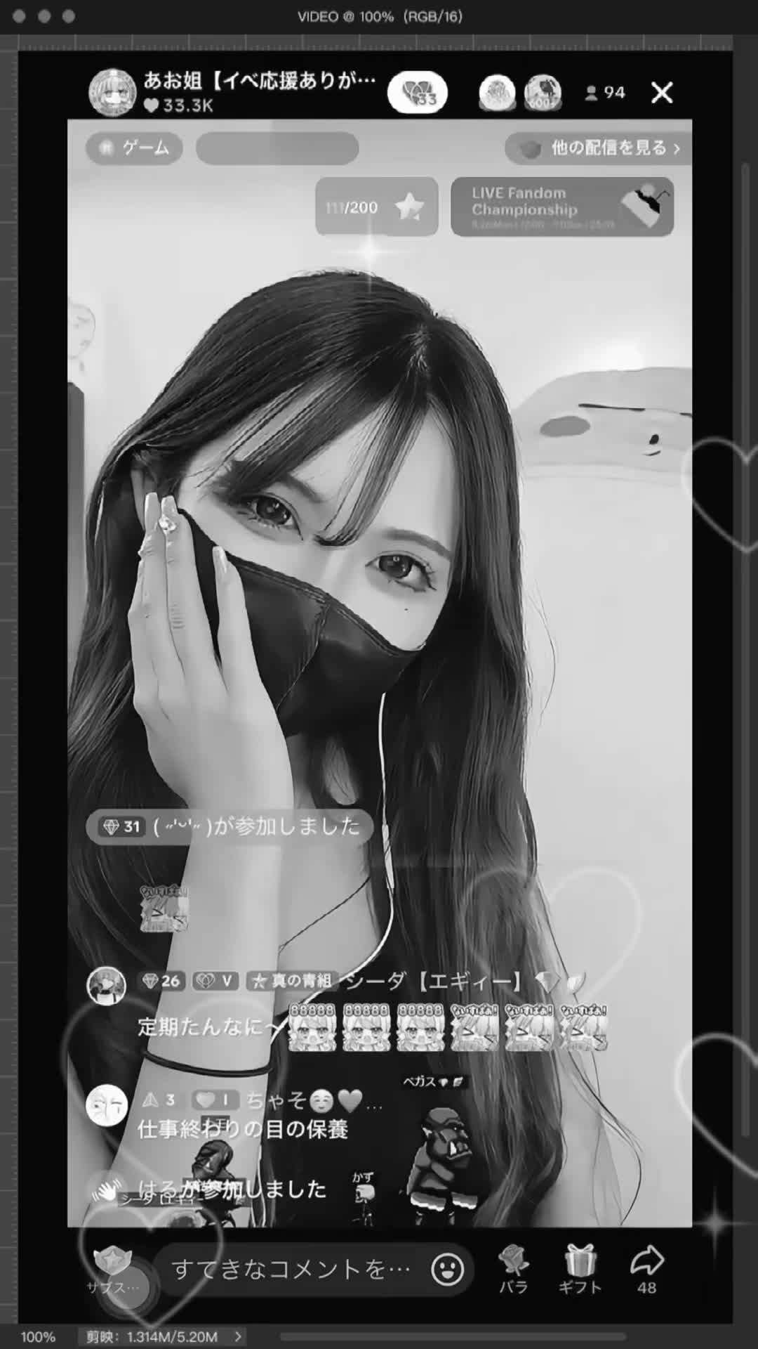 @いおぷり🪣【あおちゃぬ。もげ】💎🪽