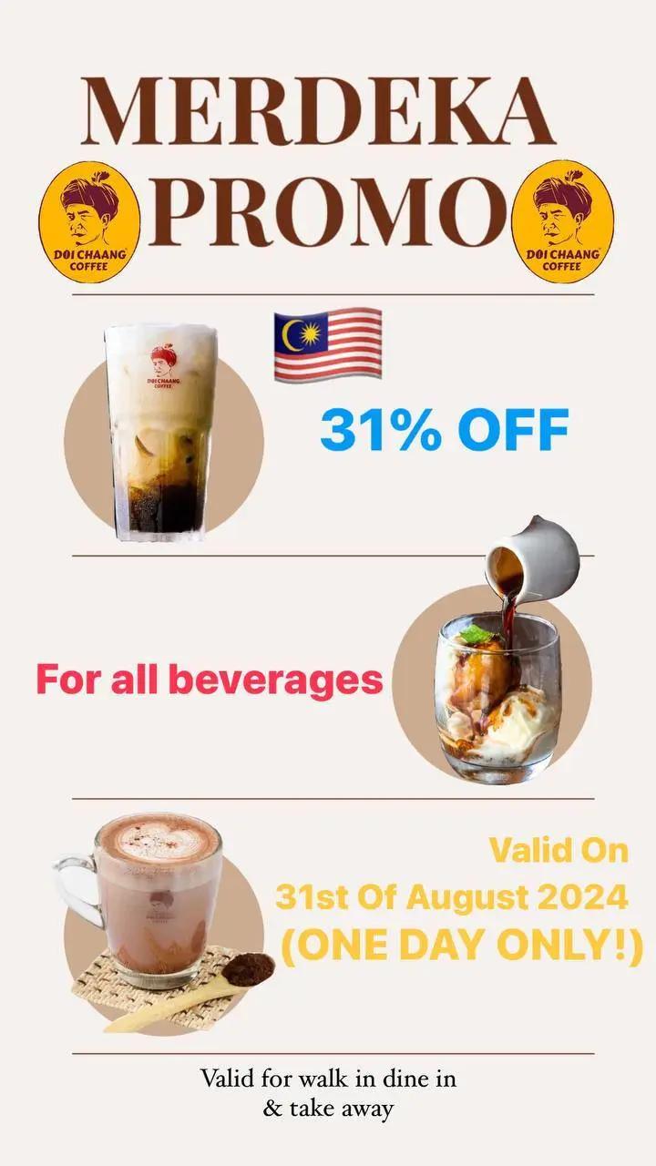 @Doi Chaang Caff&egrave; USJ Taipan