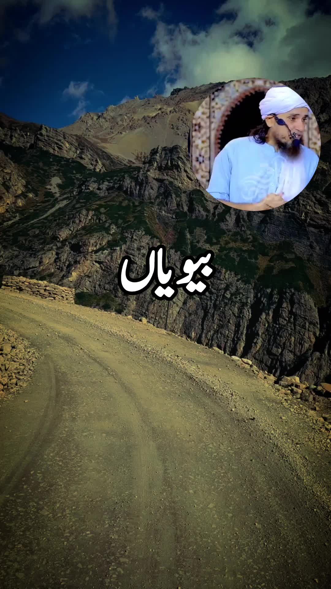 @zulfi khan