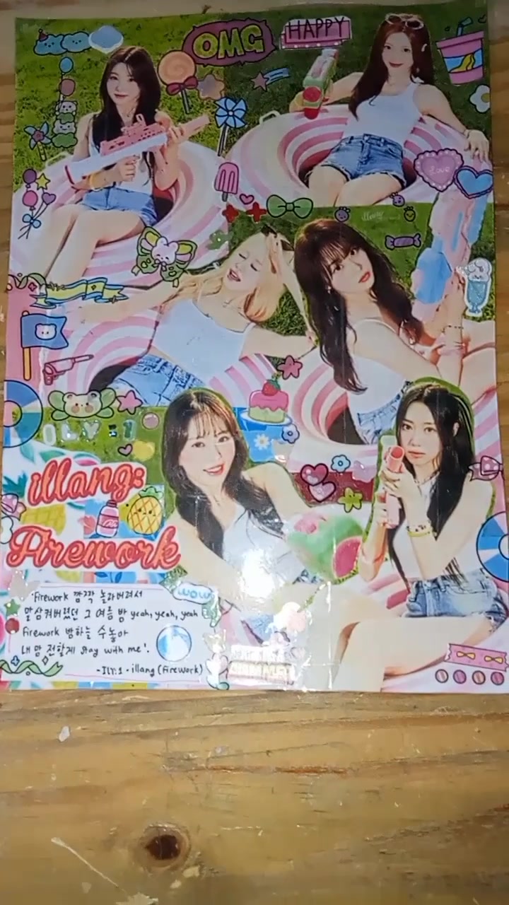 @Ayu Arsy M. *Ayumi*
