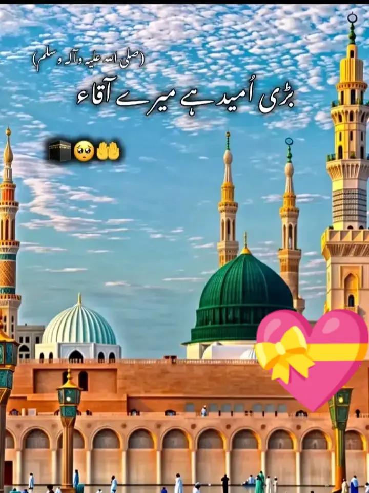 @💯nawab)💪&amp;zaada)!:😎💫