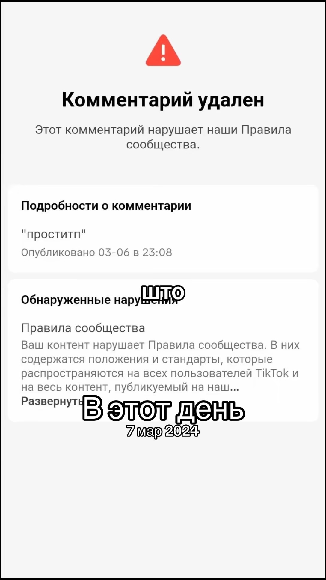 @nnof.u