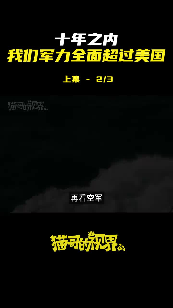 @水星小钻风