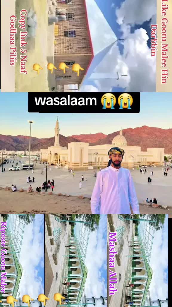 @Musliim💚❤💚