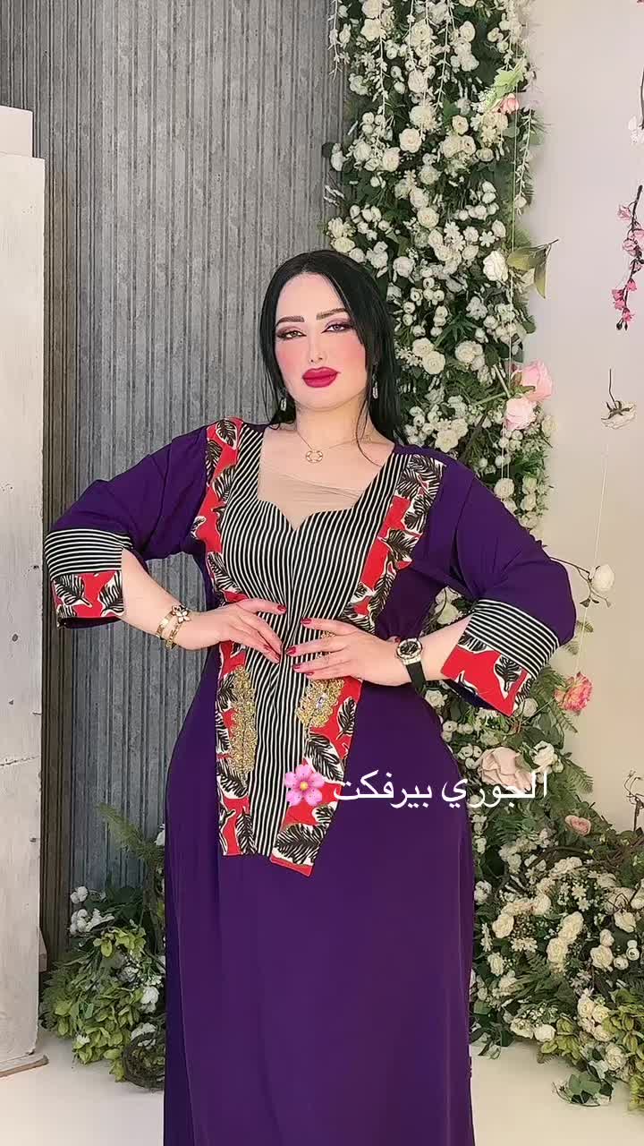 @المصممه الجوري PERFCT