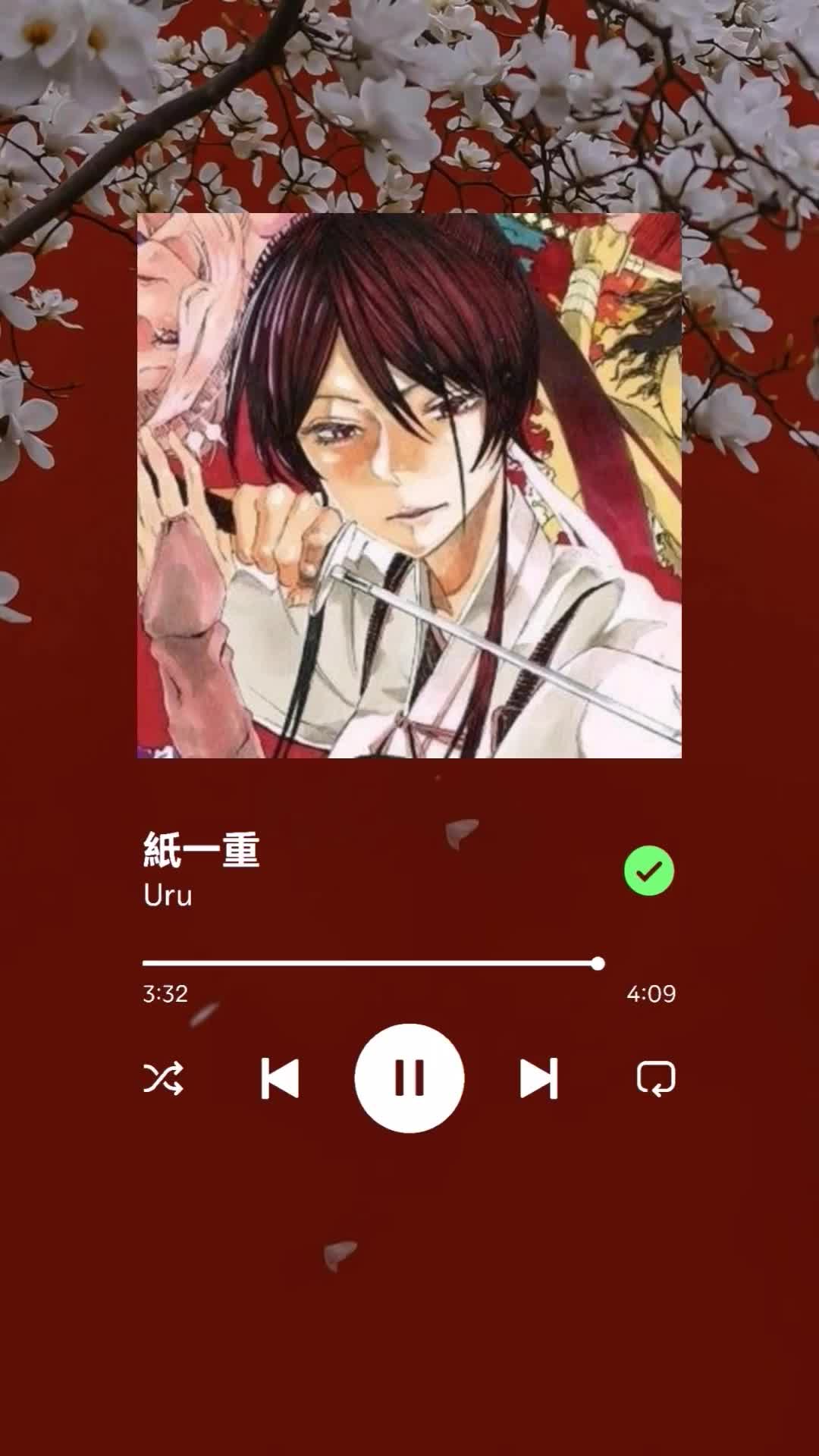 @Lylac🌼