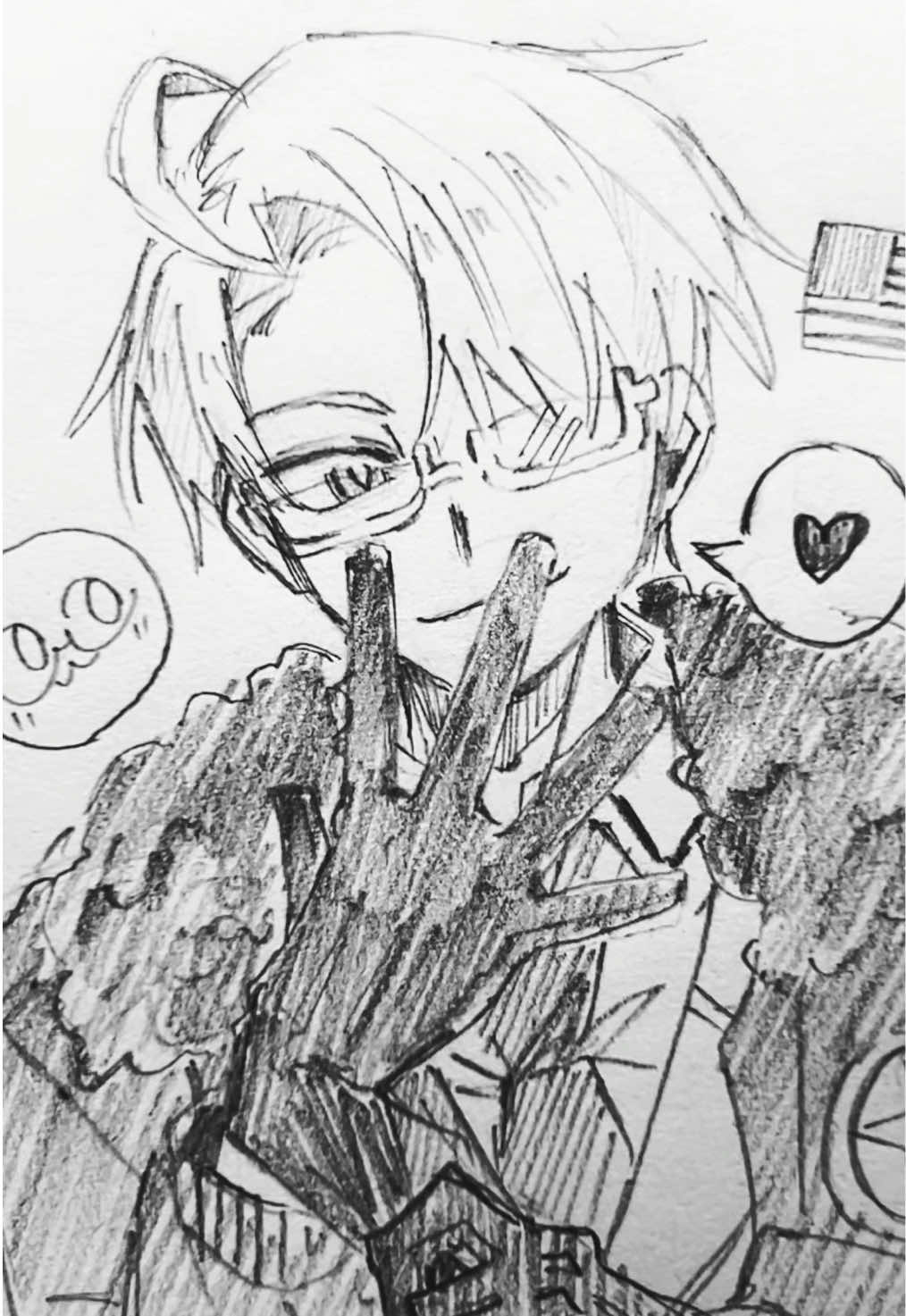 @ござる丸