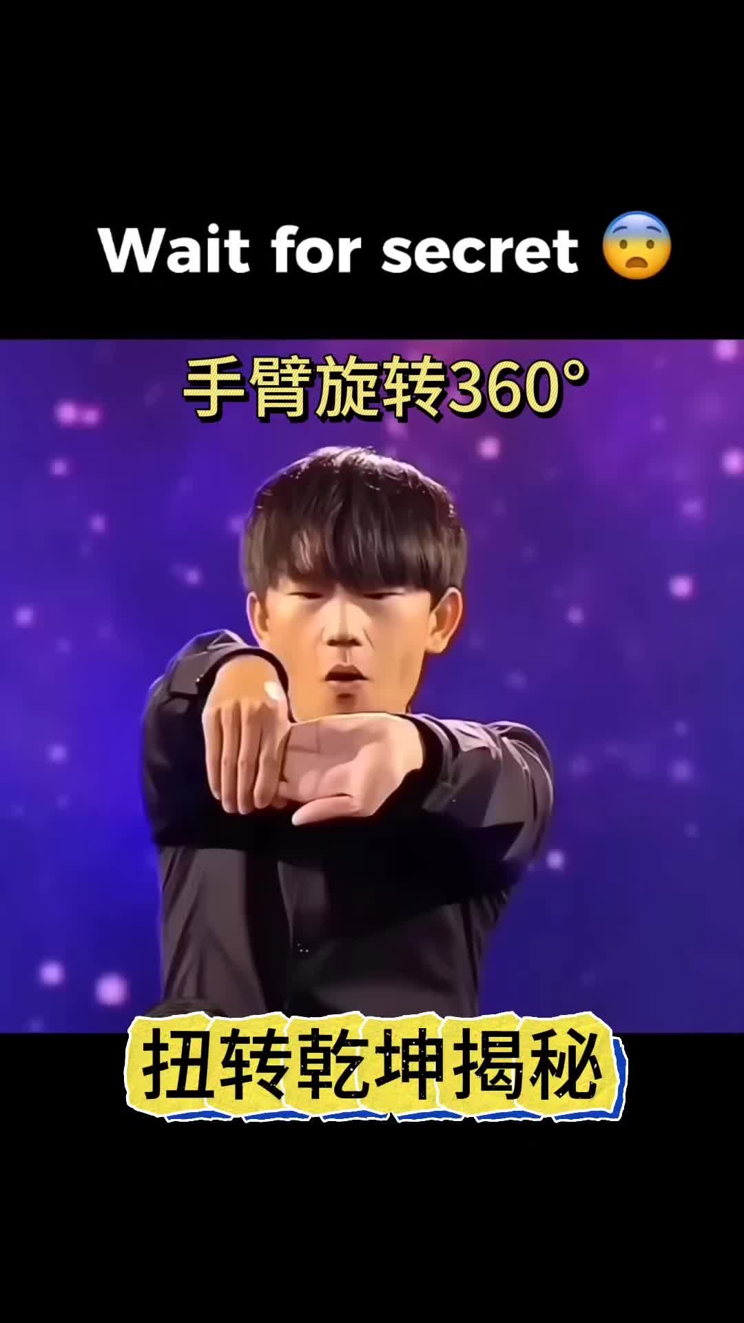 @方信FXmagic