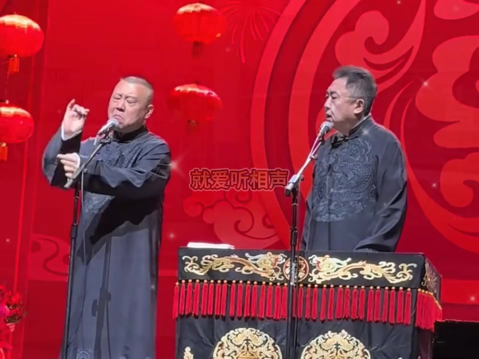 @晃晃悠悠