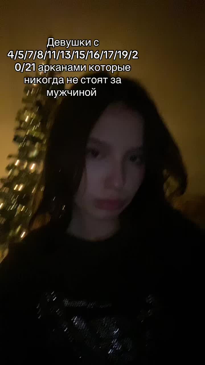 @taro_yana13
