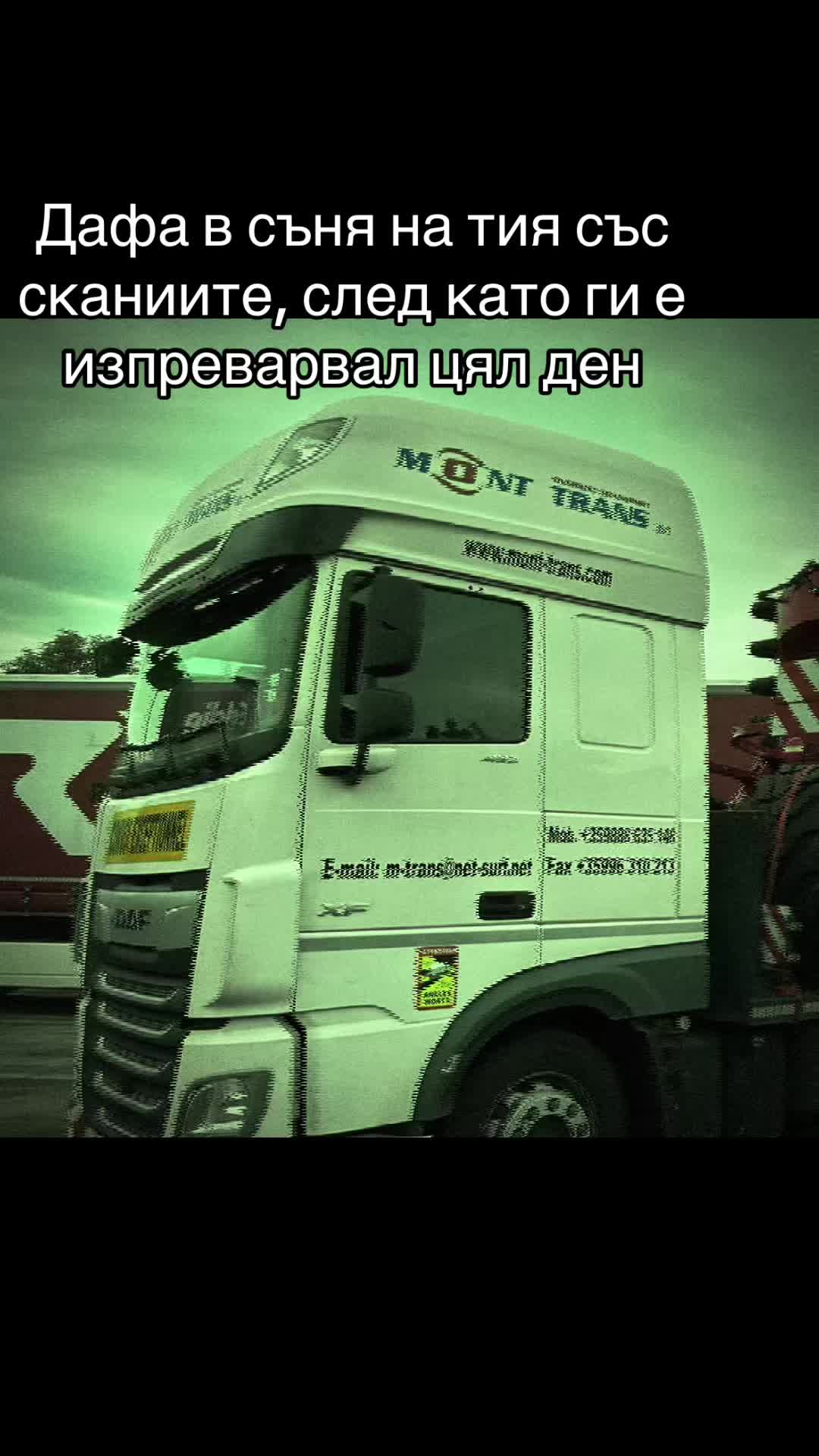 @Velislava🦦