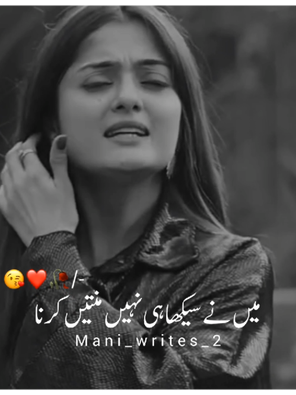 @😭Arsal_writes💔