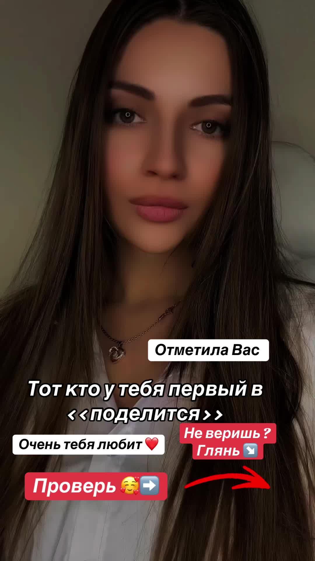 @Алёнушка 🎂 3.09🎂🥳