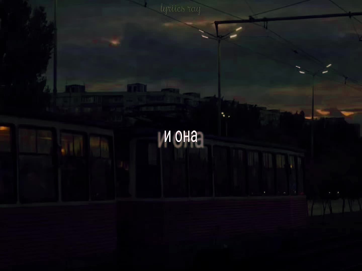 @r&rsquo;