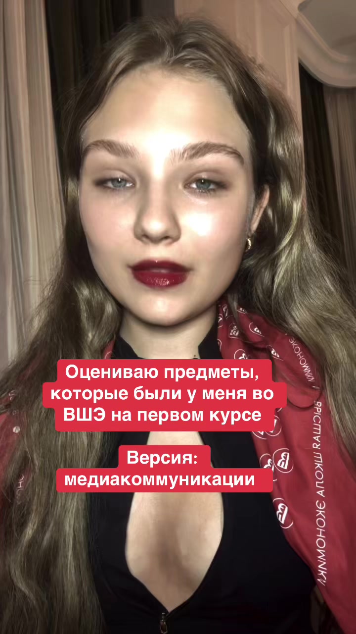 @Мелиссовый чай🍃