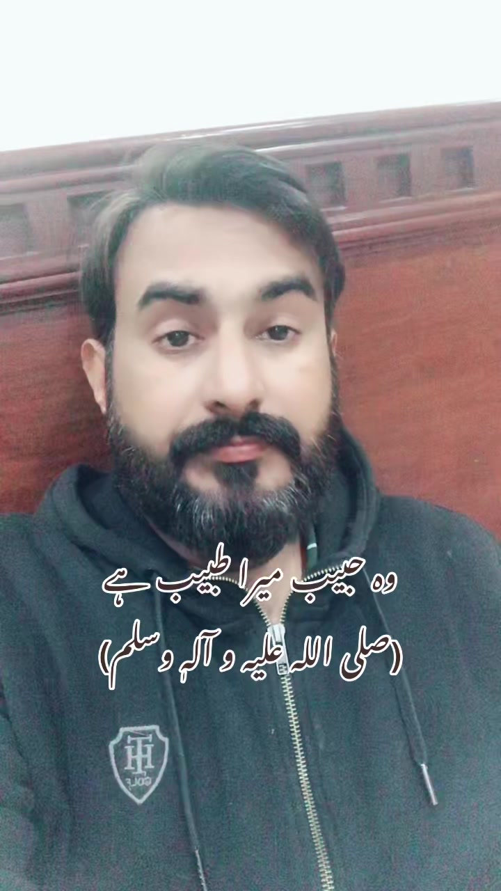 @Umer Mongol
