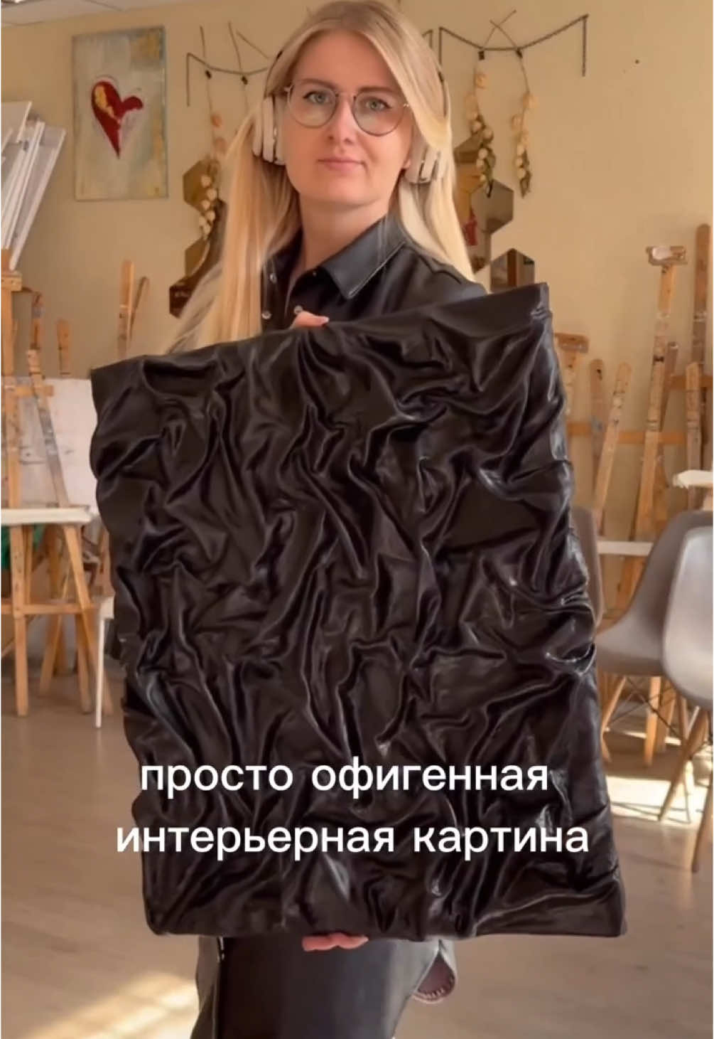 @Anastasiya Belkova