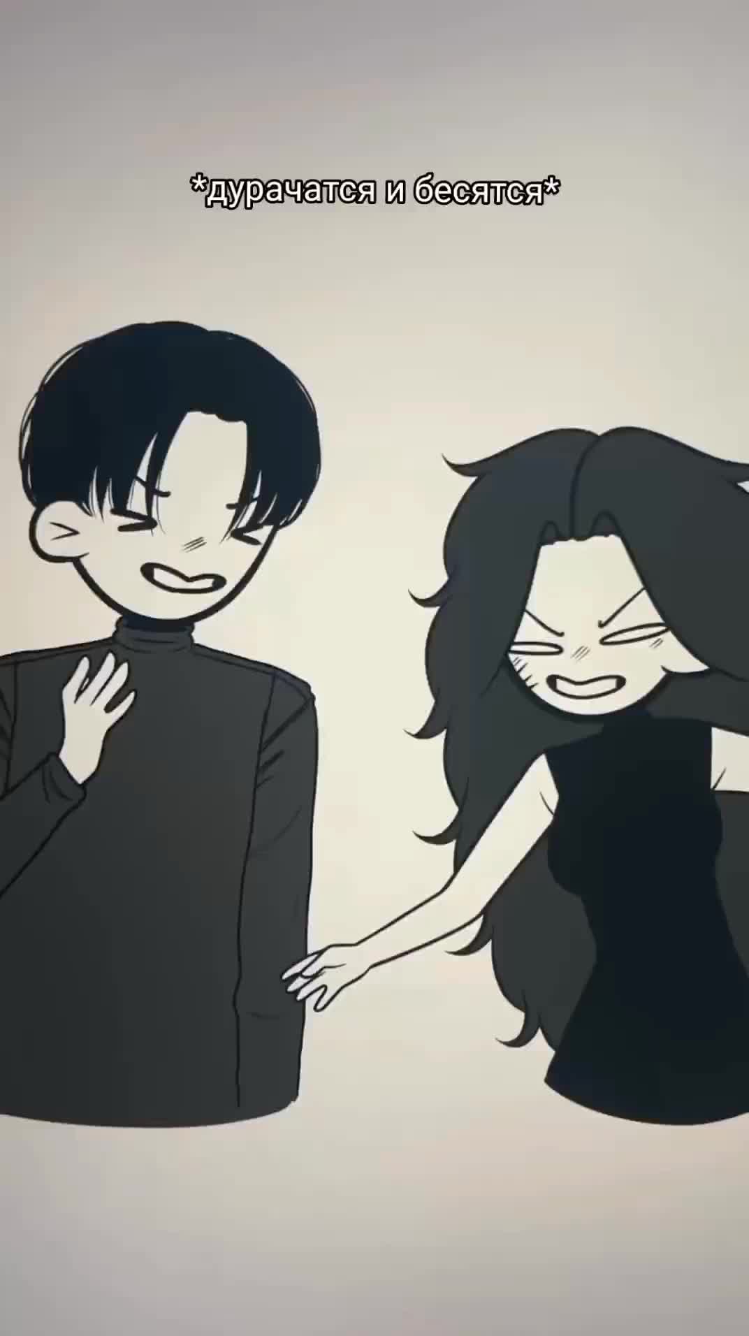 @Шалфейка