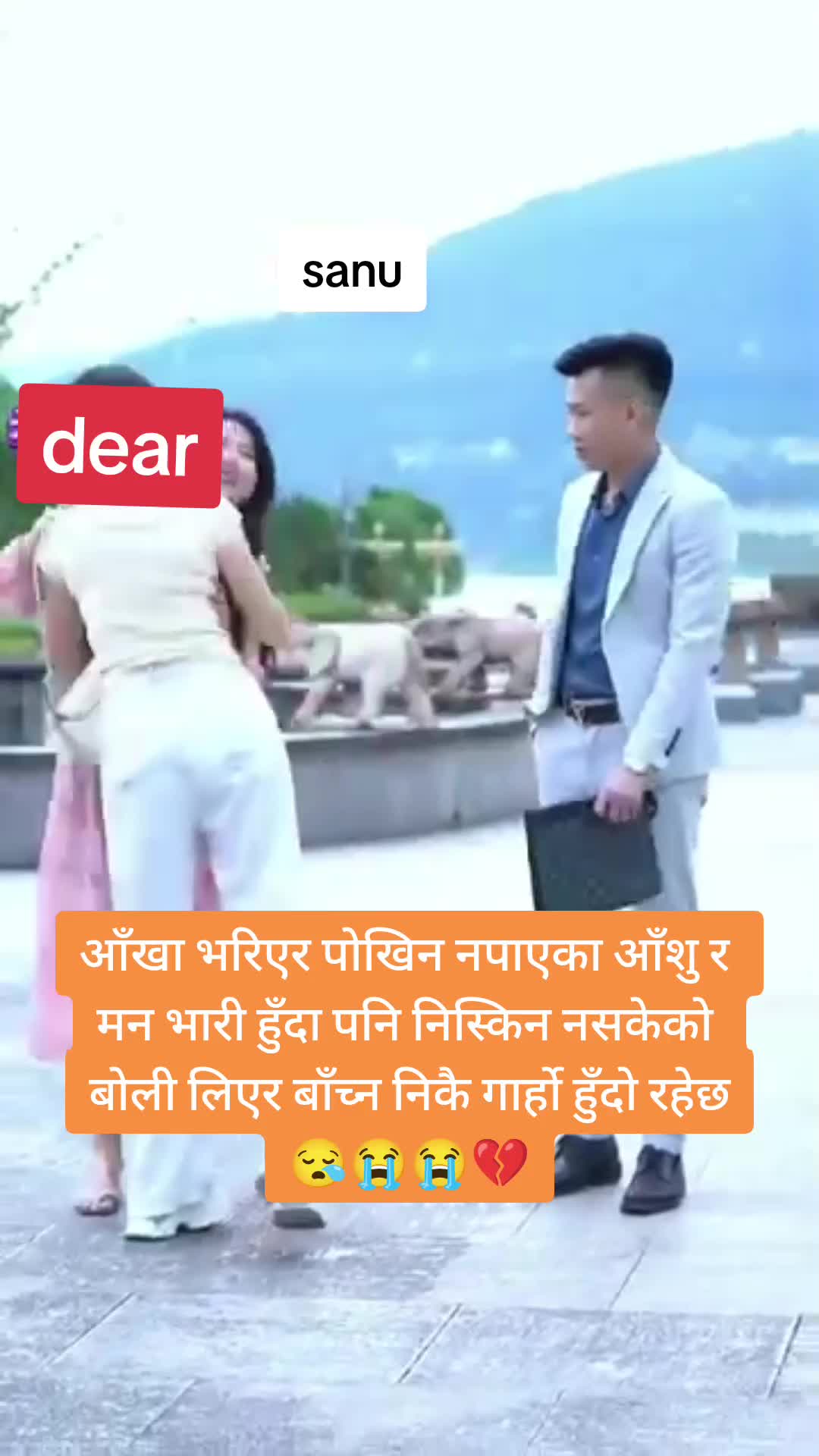 @deepu