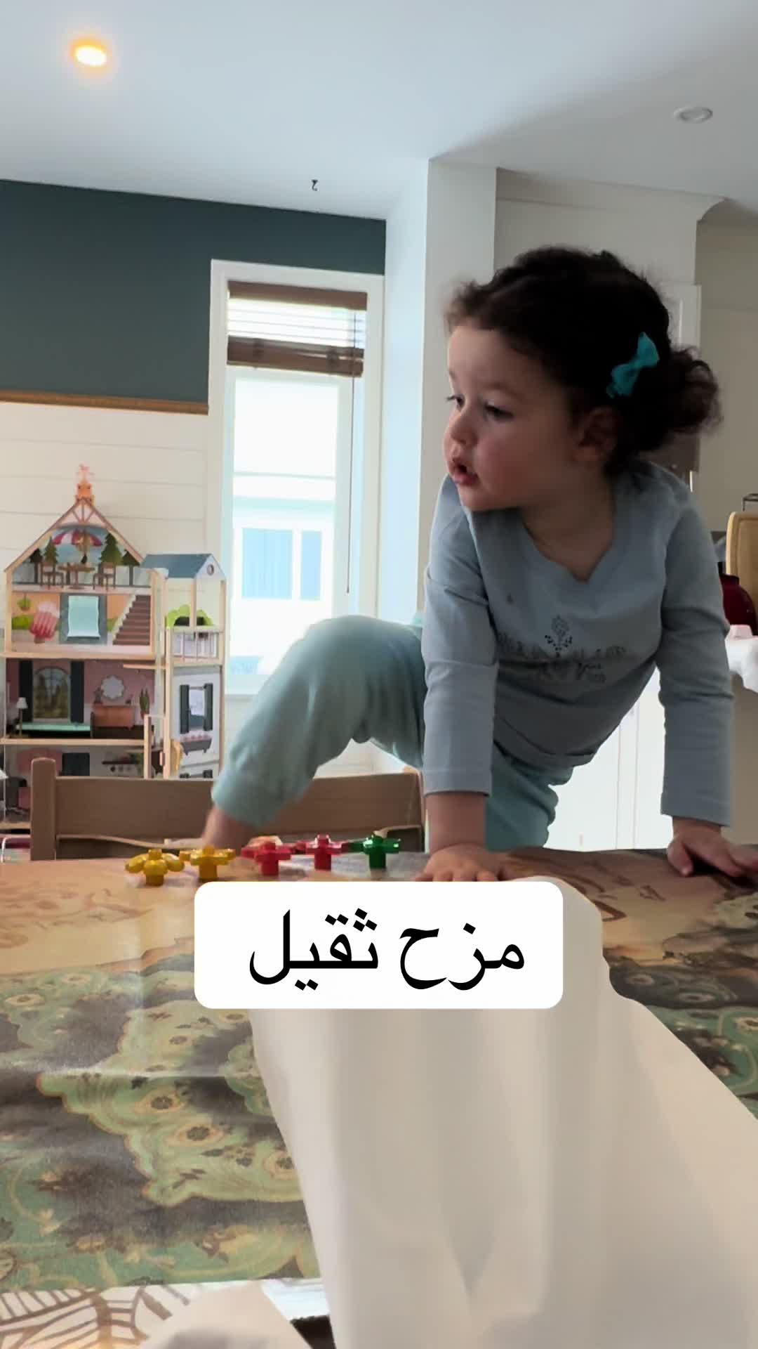 @أوس و ليلى