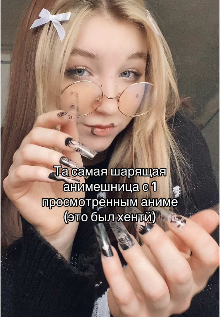 @🌸Прекрасная🌸