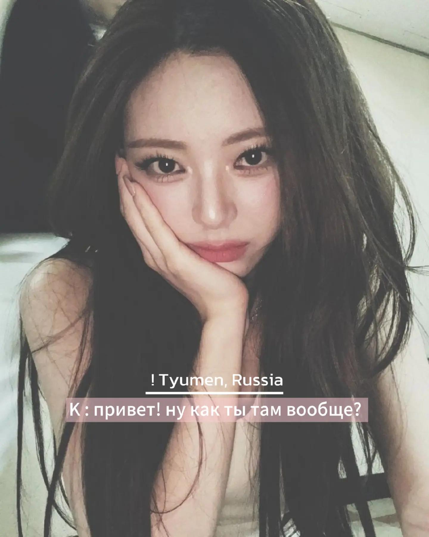 @if ' ka | air