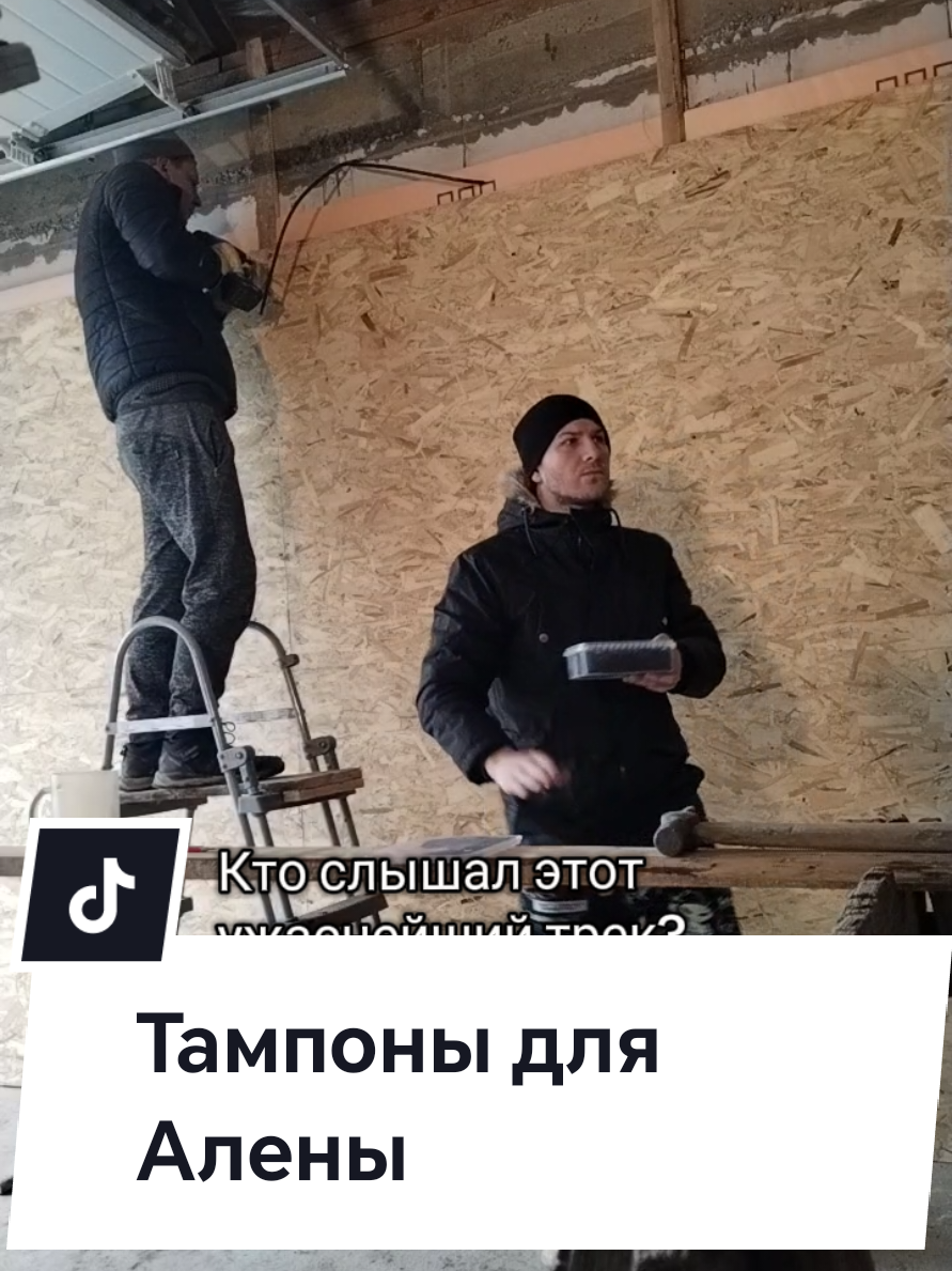 @Александр Владимирович🇧🇾