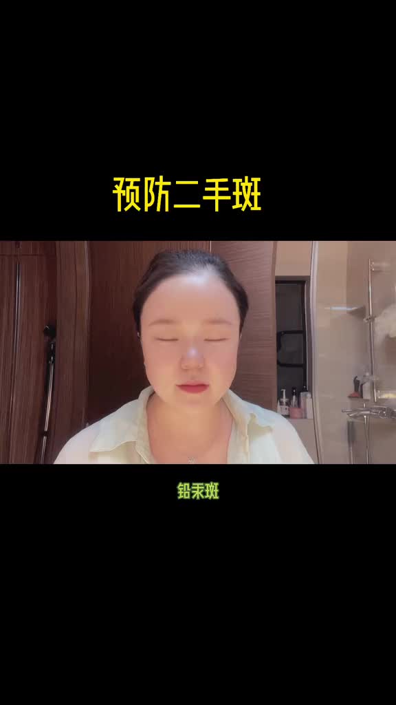 @安贰