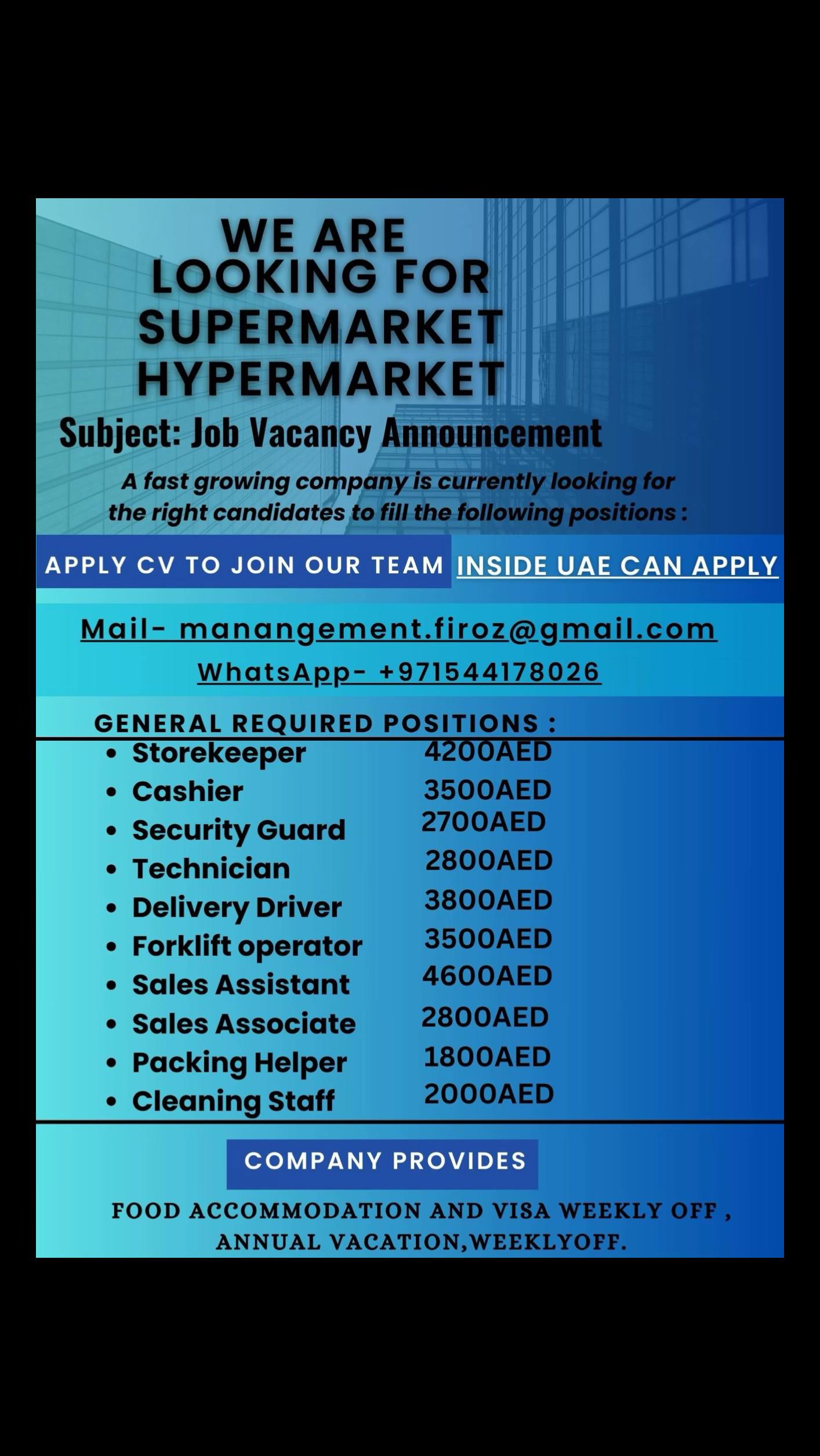 @GulfJobs2025